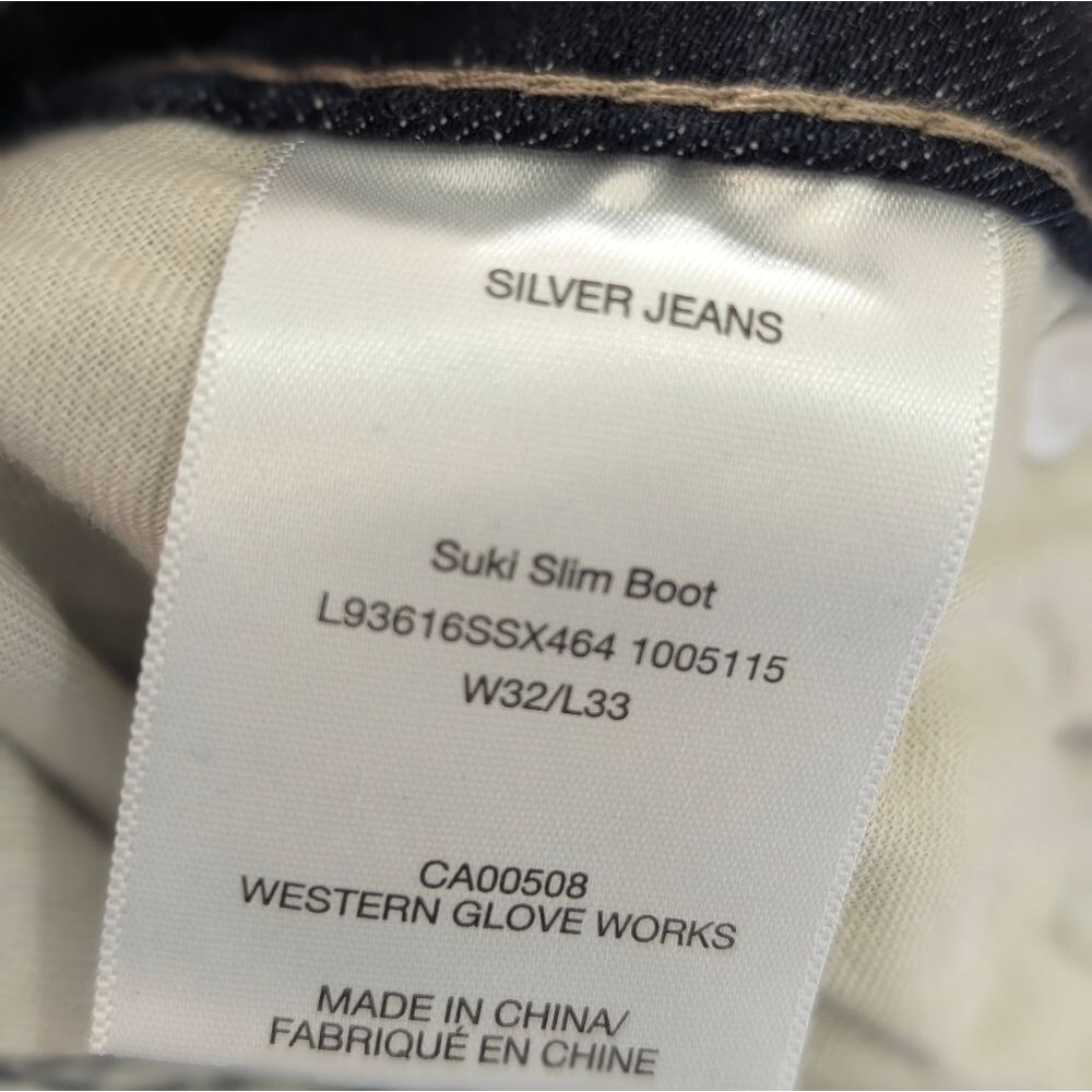 Silver Jeans Suki Slim Boot Dark Wash Stretch Denim Jeans W32 L33 Quiet Luxury - Picture 3 of 9